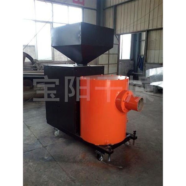 Biomass particle burner