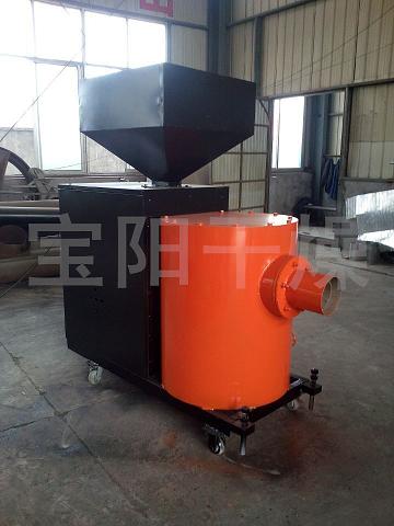 Biomass particle burner